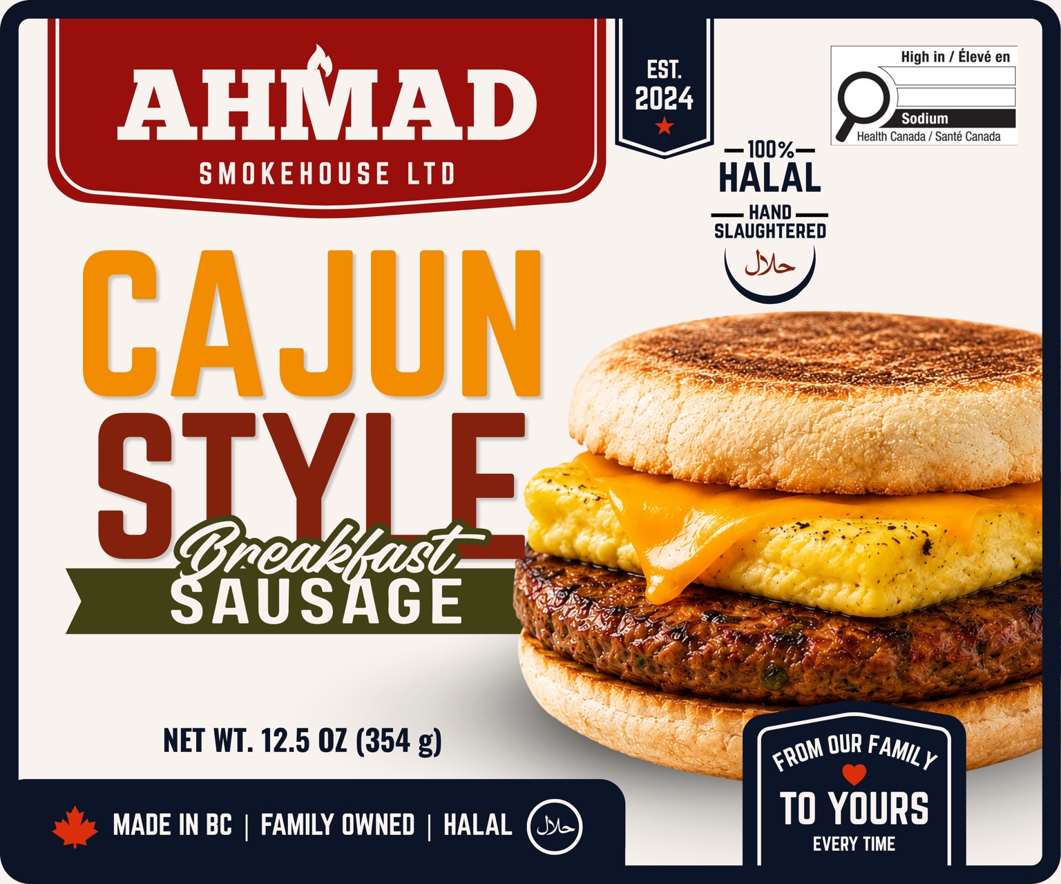 Cajun Style Breakfast Sausage package artwork