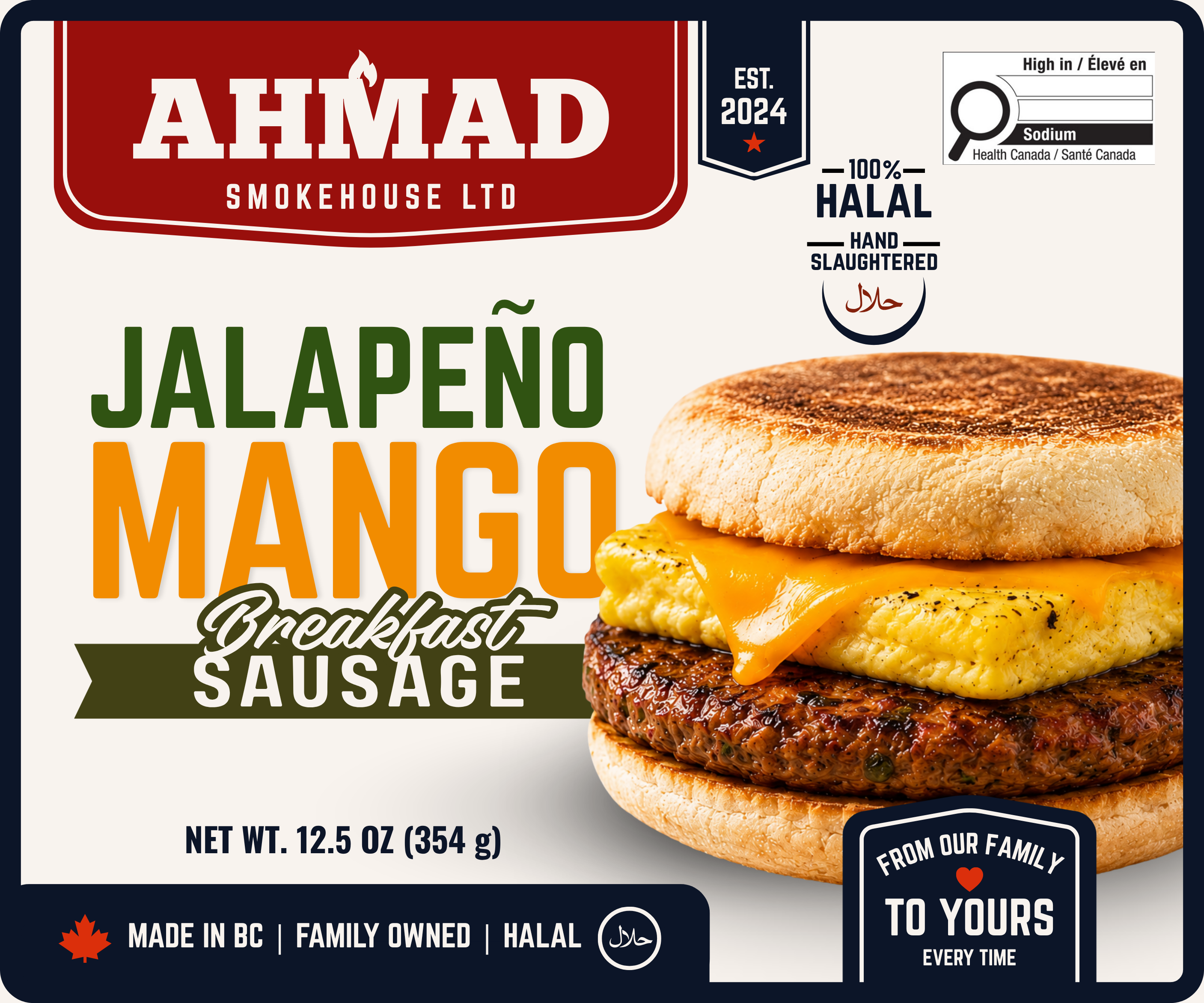 Jalapeño Mango Breakfast Sausage package artwork