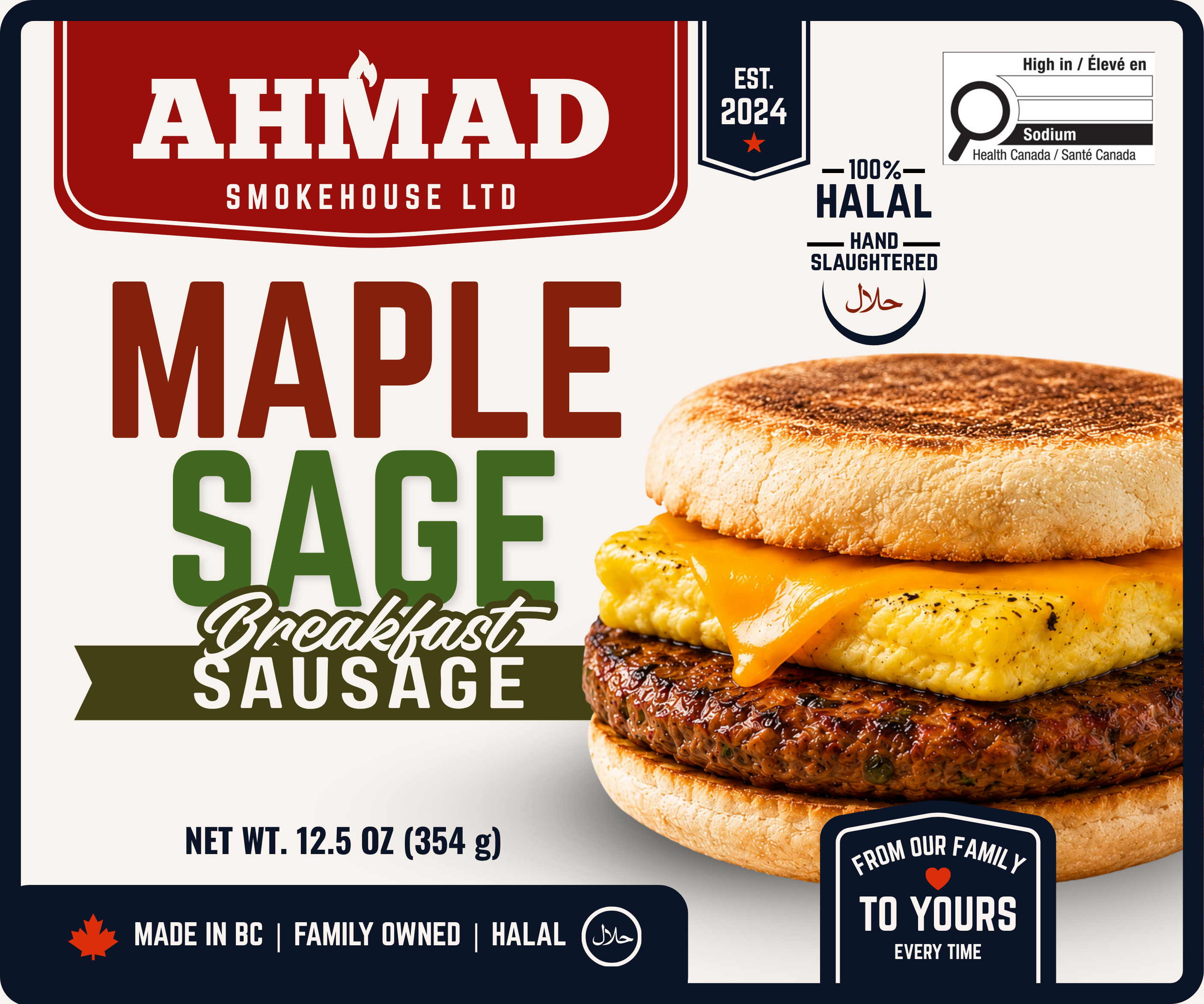 Maple Sage Breakfast Sausage package artwork