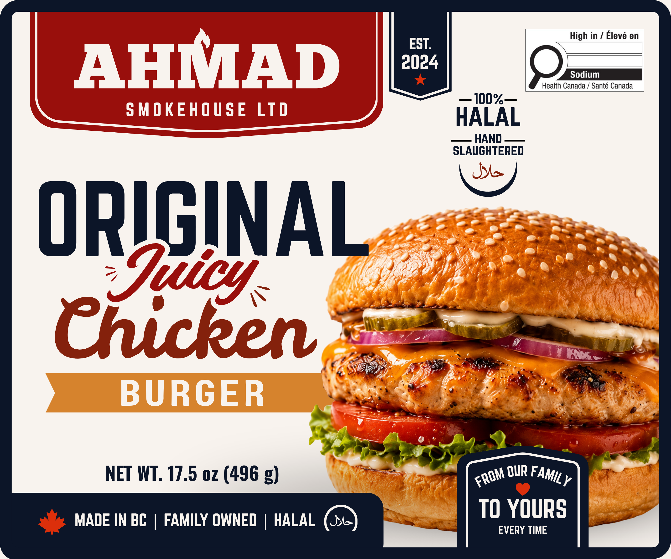 Original Juicy Chicken Burger package artwork