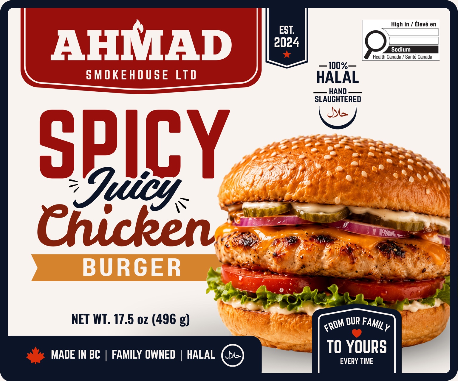 Spicy Juicy Chicken Burger package artwork